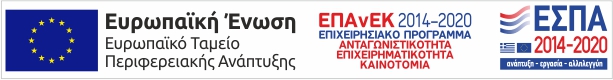 espa.logo