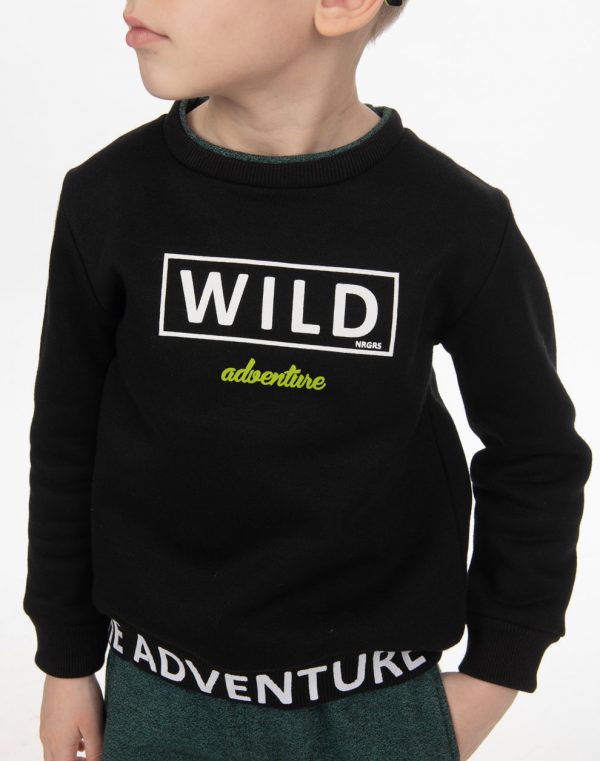 Φούτερ φόρμα Wild Adventure με απαλό χνούδι