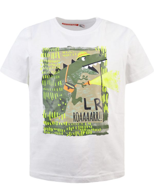 Set with print for boys