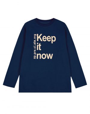 Boy΄s cotton jersey blouse