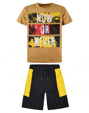 Jersey set Now or Never