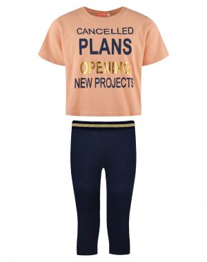 Μακό σετ τύπωμα Cancel Plans