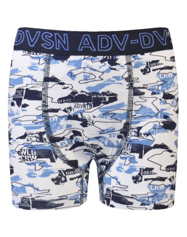 Boy΄s boxers