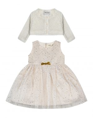 Boutique φόρεμα με ζακέτα